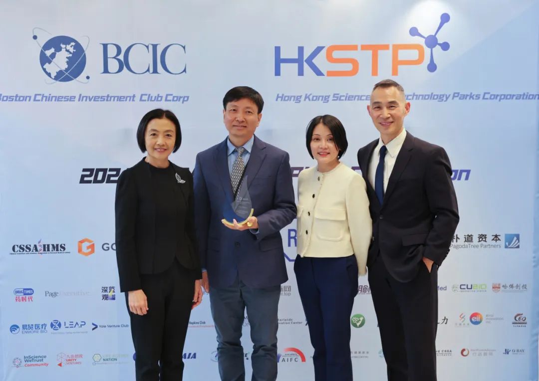 Cure Genetics Awarded Third Place in the 2024 Biom...